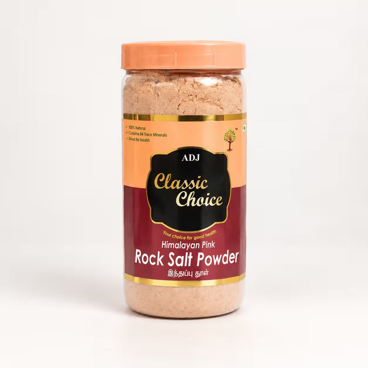 Himalayan Pink Rock Salt Powder Jar