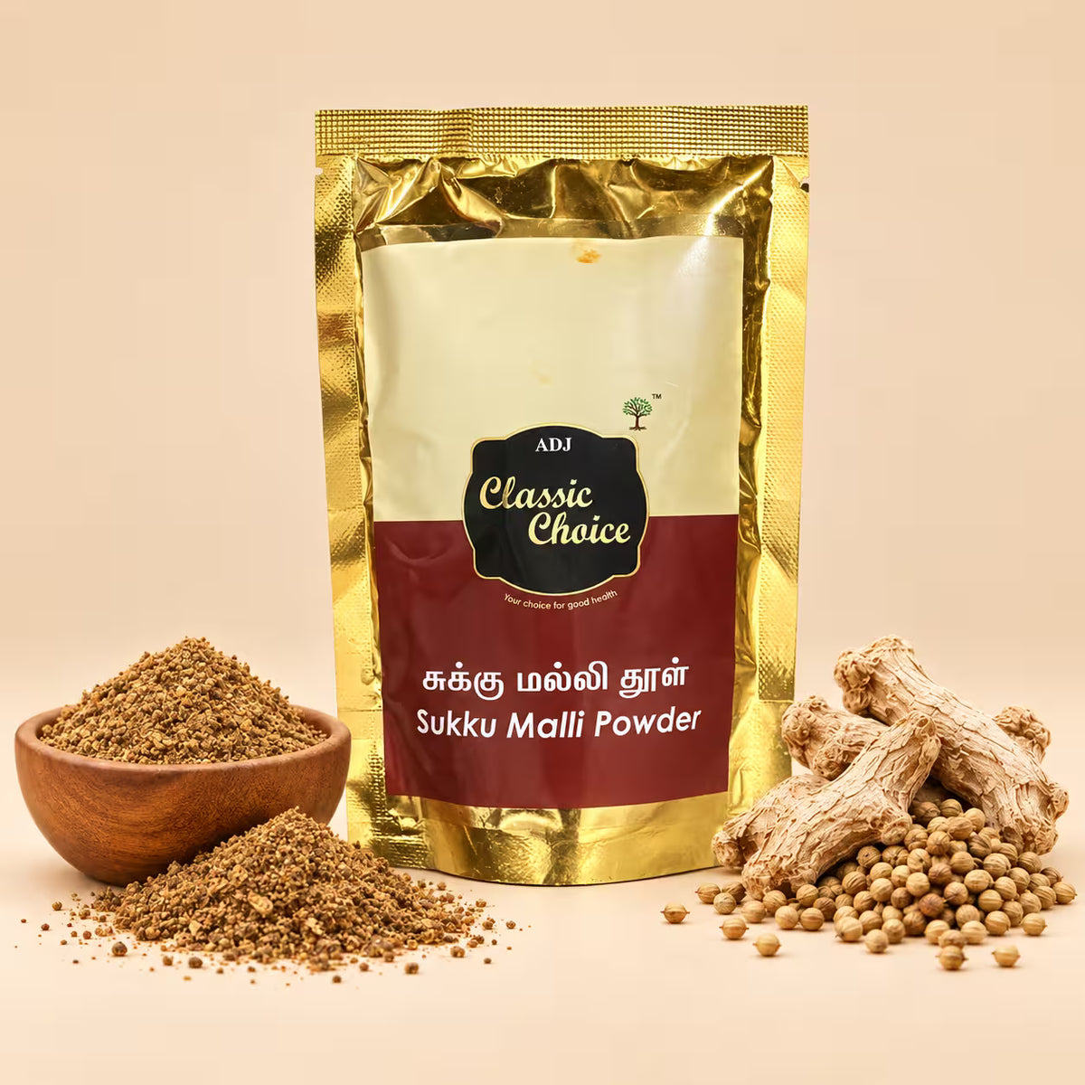 Sukku Malli